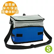 【Quasi】歐思樂摺疊保冷保溫袋(保鮮袋/保冰袋/保溫袋) 藍