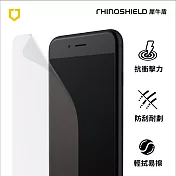 犀牛盾 iPhone 6/6S 耐衝擊手機螢幕保護貼 正面