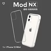 犀牛盾 iPhone 12 mini (5.4吋) Mod NX邊框背蓋兩用殼- 白色