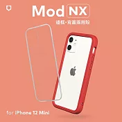 犀牛盾 iPhone 12 mini (5.4吋) Mod NX邊框背蓋兩用殼- 紅色