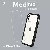 犀牛盾 iPhone 12 mini (5.4吋) Mod NX邊框背蓋兩用殼- 黑
