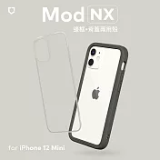 犀牛盾 iPhone 12 mini (5.4吋) Mod NX邊框背蓋兩用殼- 泥灰