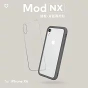 犀牛盾 iPhone XR Mod NX邊框背蓋兩用殼 泥灰色