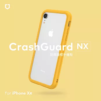 犀牛盾 iPhone XR CrashGuard NX模組化防摔邊框殼 黃色