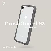 犀牛盾 iPhone XR CrashGuard NX模組化防摔邊框殼 泥灰色
