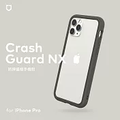 犀牛盾 iPhone 11 Pro (5.8吋) CrashGuard NX模組化防摔邊框殼 泥灰色