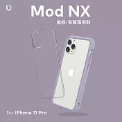 犀牛盾 iPhone 11 Pro (5.8吋) Mod NX邊框背蓋兩用殼 薰衣紫