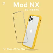 犀牛盾 iPhone 11 Pro Max (6.5吋) Mod NX邊框背蓋兩用殼 黃色