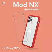 犀牛盾 iPhone 11 Pro Max (6.5吋) Mod NX邊框背蓋兩用殼 紅色