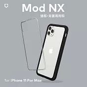 犀牛盾 iPhone 11 Pro Max (6.5吋) Mod NX邊框背蓋兩用殼 黑色