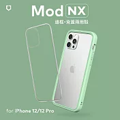 犀牛盾 iPhone 12/12 Pro通用 (6.1吋) Mod NX邊框背蓋兩用殼- 薄荷綠