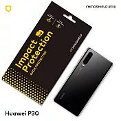 犀牛盾 Huawei P30 滿版衝擊曲面手機保護貼-背面