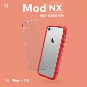 犀牛盾 iPhone SE3/SE2/8/7共用 Mod NX邊框背蓋兩用殼- 紅色