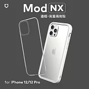 犀牛盾 iPhone 12/12 Pro通用 (6.1吋) Mod NX邊框背蓋兩用殼- 白色