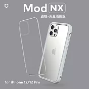 犀牛盾 iPhone 12/12 Pro通用 (6.1吋) Mod NX邊框背蓋兩用殼- 淺灰