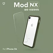 犀牛盾 iPhone XR Mod NX邊框背蓋兩用殼- 軍綠