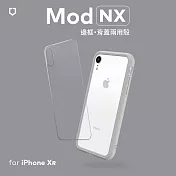 犀牛盾 iPhone XR Mod NX邊框背蓋兩用殼 淺灰