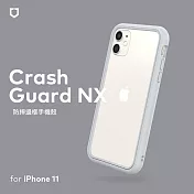 犀牛盾 iPhone 11 (6.1吋) CrashGuard NX模組化防摔邊框殼 淺灰色