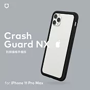 犀牛盾 iPhone 11 Pro Max (6.5吋) CrashGuard NX模組化防摔邊框殼 黑色