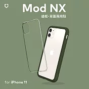 犀牛盾 iPhone 11 (6.1吋) Mod NX邊框背蓋兩用殼 軍綠色