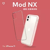犀牛盾 iPhone 11 (6.1吋) Mod NX邊框背蓋兩用殼 櫻花粉