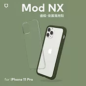 犀牛盾 iPhone 11 Pro (5.8吋) Mod NX邊框背蓋兩用殼 軍綠色