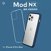 犀牛盾 iPhone 12 Pro Max (6.7吋) Mod NX邊框背蓋兩用殼- 海軍藍