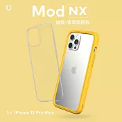 犀牛盾 iPhone 12 Pro Max (6.7吋) Mod NX邊框背蓋兩用殼- 黃色
