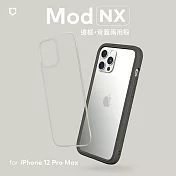 犀牛盾 iPhone 12 Pro Max (6.7吋) Mod NX邊框背蓋兩用殼- 泥灰