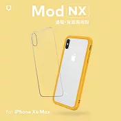 犀牛盾 iPhone XS Max Mod NX邊框背蓋兩用殼 黃色