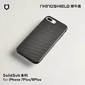 犀牛盾 iPhone SE3/SE2/8/7 SolidSuit碳纖維防摔背蓋手機殼
