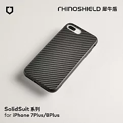 犀牛盾 iPhone SE3/SE2/8/7 SolidSuit碳纖維防摔背蓋手機殼 碳纖維紋路