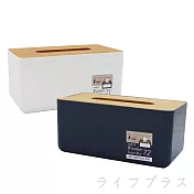 簡約木蓋衛生紙盒-3入組