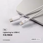 犀牛盾 Lightning to USB-C 白色傳輸充電線 1公尺