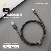 犀牛盾 iPhone 1.2M編織傳輸充電線-Lightning to USB