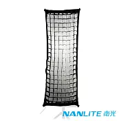 NANLITE 南光/南冠 EC-110X45 長條柔光罩專用網格