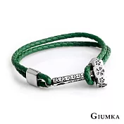 GIUMKA 正義之槌編織皮革手環 多款任選 MH08041 C.綠色