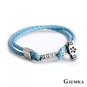 GIUMKA 正義之槌編織皮革手環 多款任選 MH08041 E.藍色