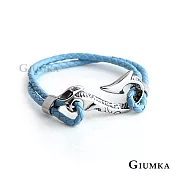 GIUMKA 龍尾編織皮革手環 多款任選 MH08048 E.藍色