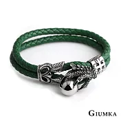GIUMKA 龍爪編織皮革手環 多款任選 MH08058 C.綠色