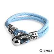 GIUMKA 龍爪編織皮革手環 多款任選 MH08058 E.藍色
