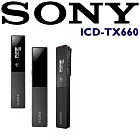 SONY ICD-TX660 專業數位語音錄音筆 極致超薄美型 高音質 錄音 內建16GB 公司貨保固一年