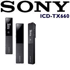 SONY ICD─TX660 專業數位語音錄音筆 極致超薄美型 高音質 錄音 內建16GB 公司貨保固一年