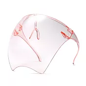新款升級彩色版防護面罩 粉色鏡面