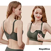 Naya Nina 零著感親膚透氣無縫舒棉雙層羅紋哺乳內衣M~XL(四色可選) M 綠
