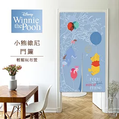Disney迪士尼 數位印花對開長門簾─ 小熊維尼─藍天 (台灣製造)