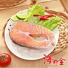 【海之金】智利頂級鮭魚切片共6片(260g/片)