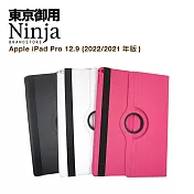 【東京御用Ninja】Apple iPad Pro 12.9 (2021年版)專用360度調整型站立式保護皮套 (白色)