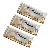 【急凍饗宴】便利小館 冷凍珍味蝦捲 3盒(200g /盒  10尾)