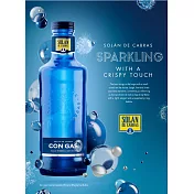西班牙 天然礦泉水 (w/氣泡) 750ml (玻璃罐)_12瓶